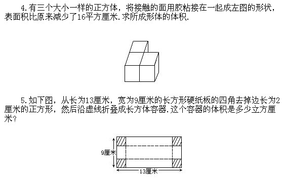 꼉W,Wn,Wvx,W