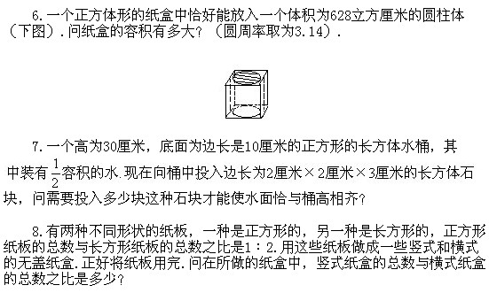 꼉W,Wn,Wvx,W