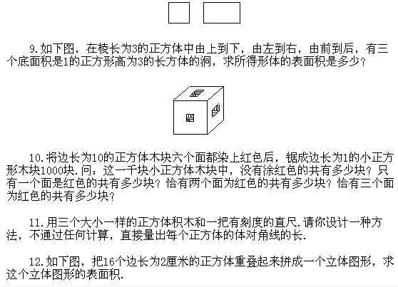 꼉W,Wn,Wvx,W