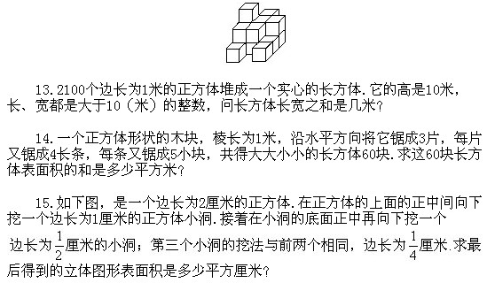 꼉W,Wn,Wvx,W