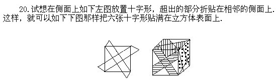 꼉W(sh),W(sh)n,W(sh)vx,W(sh)