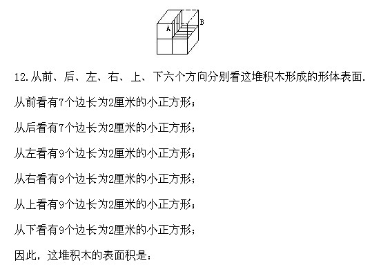 꼉W(sh),W(sh)n,W(sh)vx,W(sh)