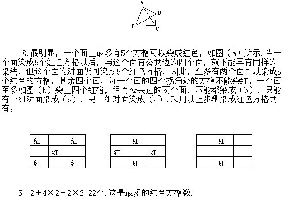 꼉W(sh),W(sh)n,W(sh)vx,W(sh)