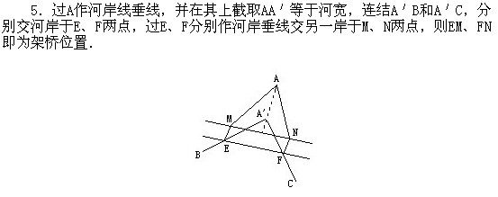 꼉W(sh),W(sh)n,W(sh)vx,W(sh)