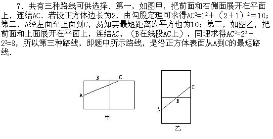 꼉W(sh),W(sh)n,W(sh)vx,W(sh)