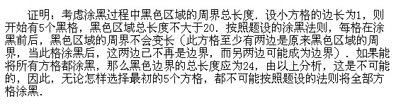 꼉W,Wn,Wvx,W