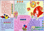 ﹝ֳ4