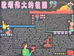 cף(gu)cСW(xu)ڰ(bo)