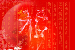 ꖹָُʮӋҸ